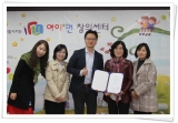 [방문]필리핀 톤도 김숙향 선교사님~